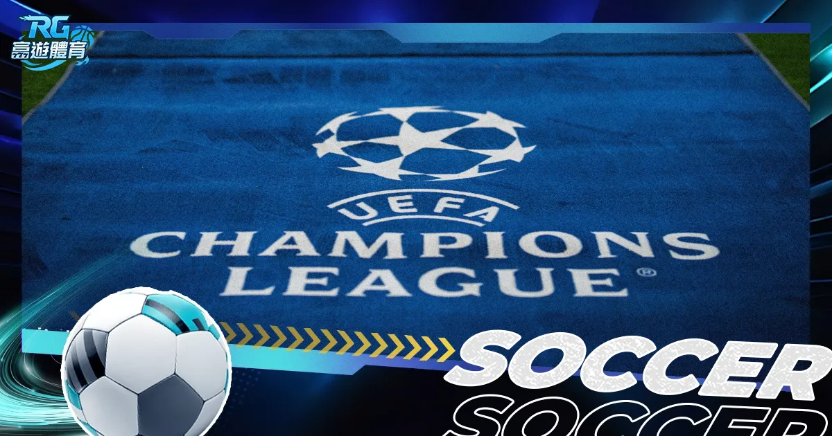 申花重磅引,岁巴西球星,拉唐加盟在,28圈网页版,28圈网页版官网,28圈H5网页版,28圈app官网进入