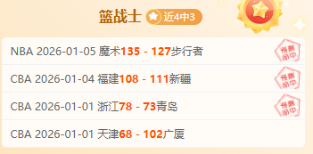 馬蒂諾加盟,邁阿密國際,指揮臨門,28圈网页版,28圈网页版官网,28圈H5网页版,28圈app官网进入