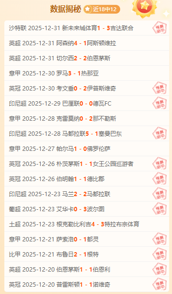 春节期间杭,州新闻联播,亮相,28圈网页版,28圈网页版官网,28圈H5网页版,28圈app官网进入