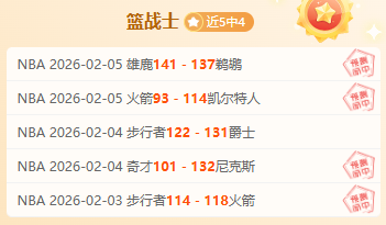 德国外长拟,与美断交,抵制特朗普,28圈网页版,28圈网页版官网,28圈H5网页版,28圈app官网进入