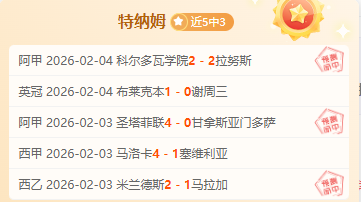 祖高域探秘,梅利角色转,热议,28圈网页版,28圈网页版官网,28圈H5网页版,28圈app官网进入