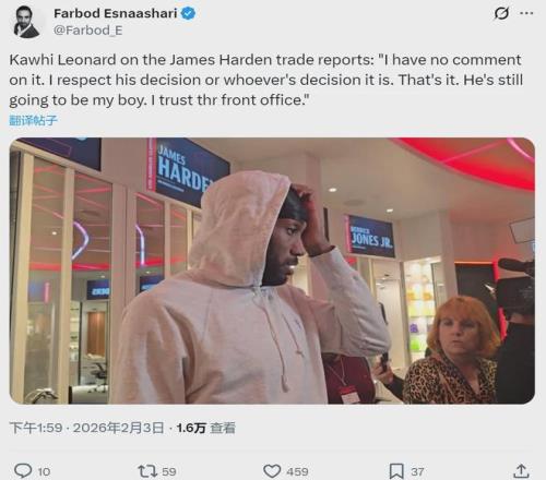 英冠焦点对,连续,胜势头强劲,28圈网页版,28圈网页版官网,28圈H5网页版,28圈app官网进入