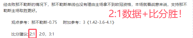 国足多员伤,员恐影响中,澳战局,28圈网页版,28圈网页版官网,28圈H5网页版,28圈app官网进入