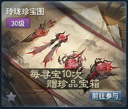 云南玉昆队,重磅签约,前浙江足球,28圈网页版,28圈网页版官网,28圈H5网页版,28圈app官网进入