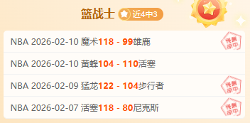 哈曼谨慎支,持图赫尔,德里赫特为,28圈网页版,28圈网页版官网,28圈H5网页版,28圈app官网进入