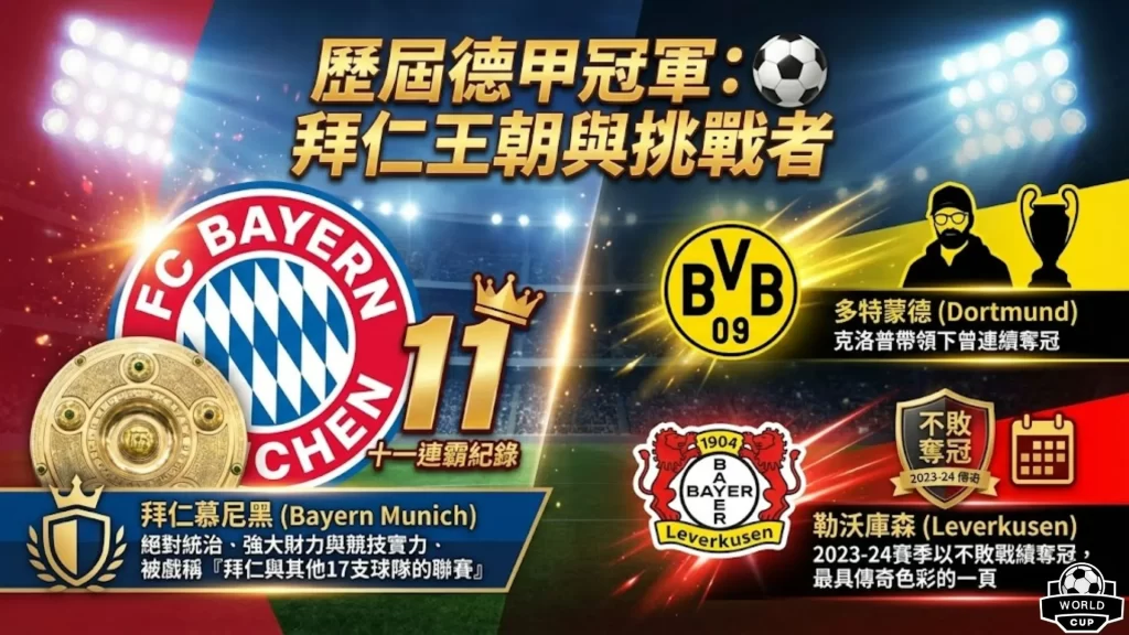 加泰杯揭幕,在即,米拉执掌巴,28圈网页版,28圈网页版官网,28圈H5网页版,28圈app官网进入