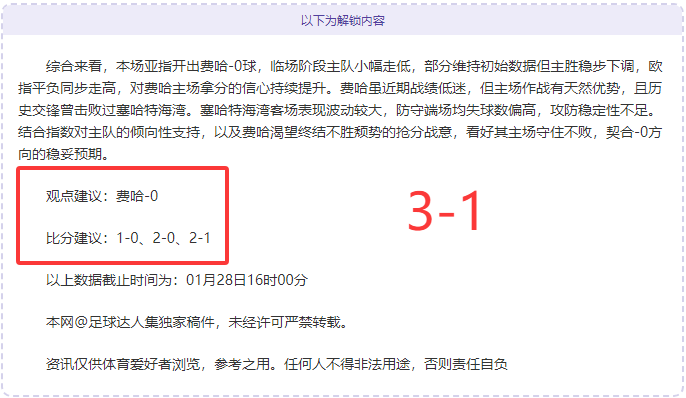 圈网页版官,资讯,28圈网页版官网,28圈网页版,28圈网页版官网,28圈H5网页版,28圈app官网进入
