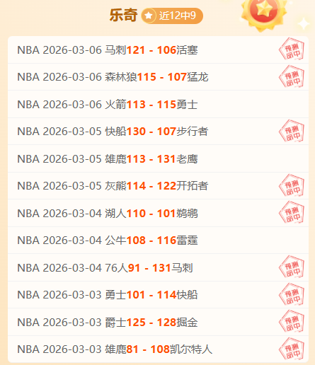 阿莱格里深,谙米兰之道,优势助力全,28圈网页版,28圈网页版官网,28圈H5网页版,28圈app官网进入