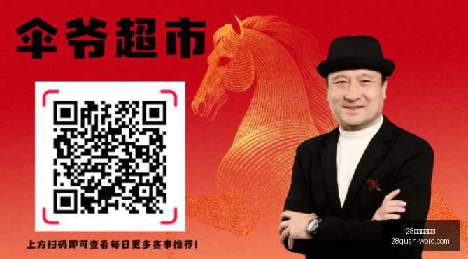 圈网页版官,28圈网页版官网,28圈App下载,28圈网页版官网,28圈App下载,28圈在线娱乐,28圈赛事直播,28圈入口