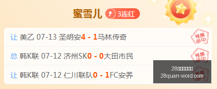 圈网页版官,28圈网页版官网,28圈App下载,28圈网页版官网,28圈App下载,28圈在线娱乐,28圈赛事直播,28圈入口