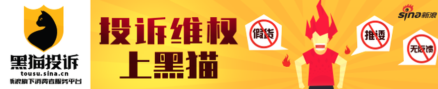 独行侠绝地反击，东契奇缺席仍斩雷霆步行者强势逆袭，热火遭遇滑铁卢