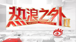 巴萨5笔转会债务已清，戈登转会款延期至2027年终极指南