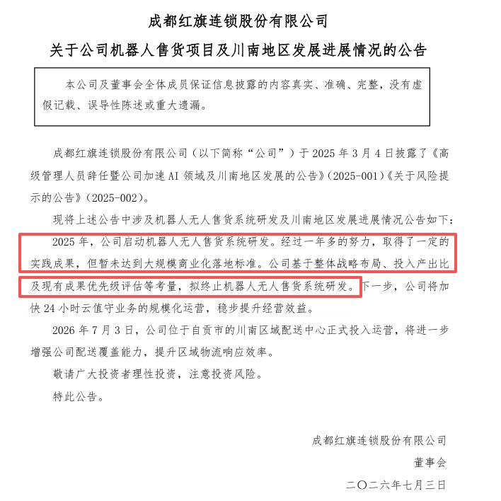 网易电竞新,游好评如潮,电竞元素受,28圈网页版官网,28圈App下载,28圈在线娱乐,28圈赛事直播,28圈入口