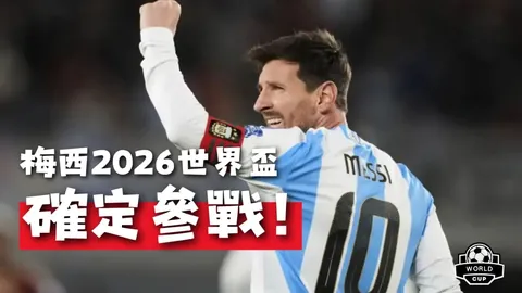 28圈网页版官网 产品 095348 jjs