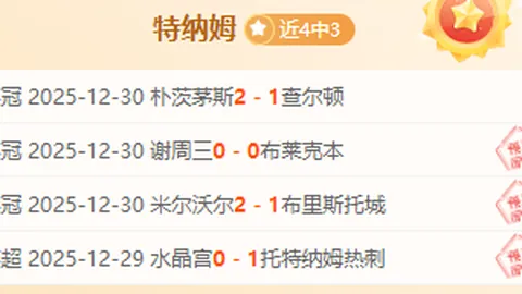 28圈网页版官网