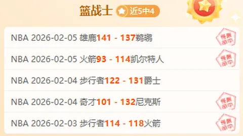 德国外长拟与美断交，抵制特朗普涉乌言辞