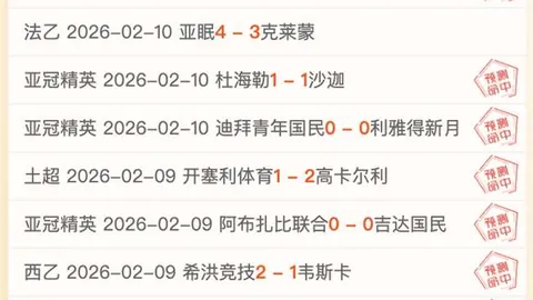 大乐透期号专家推荐质合分析及前区十码