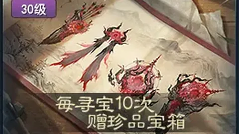 云南玉昆队重磅签约：前浙江足球教父乔迪加盟在即，独家揭秘