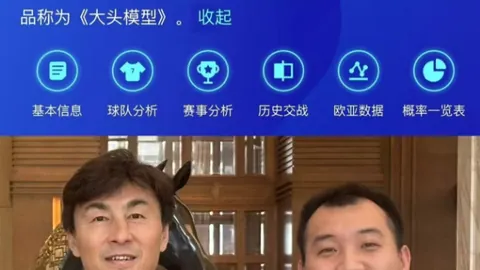 艾尔登法环：黑夜君临片场泄露详情网络曝光