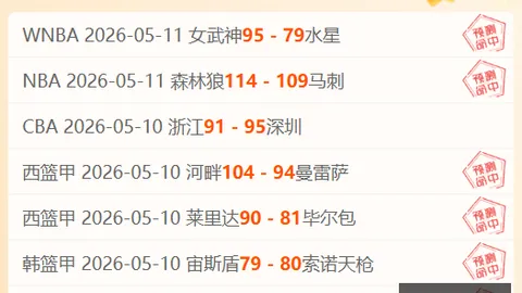 28圈网页版官网 234610
