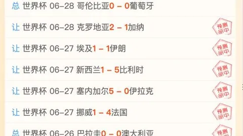 杨瀚森全场炸裂，18105数据闪耀，骑士队迎来新希望，老詹决策背后的大赢家