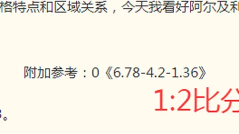 28圈网页版官网 200251 89