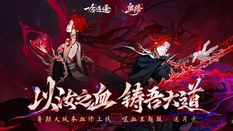28圈网页版官网 200538 01