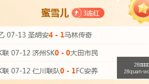 28圈网页版官网 195333 39