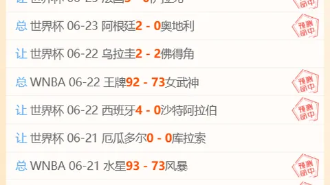 28圈网页版，28圈入口，官网 200048