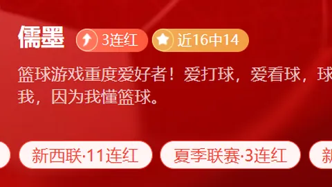 28圈网页版，28圈在线娱乐，官网 204301 2