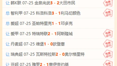 28圈网页版，28圈入口，官网 210006 7
