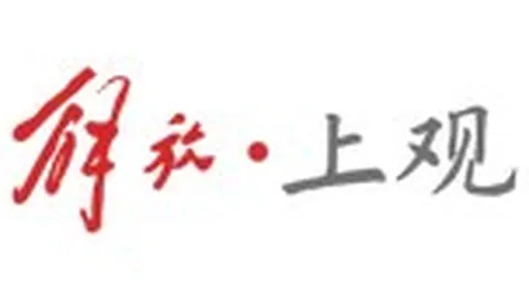 2026欧洲区世界杯预选赛：各国队完整名单指南