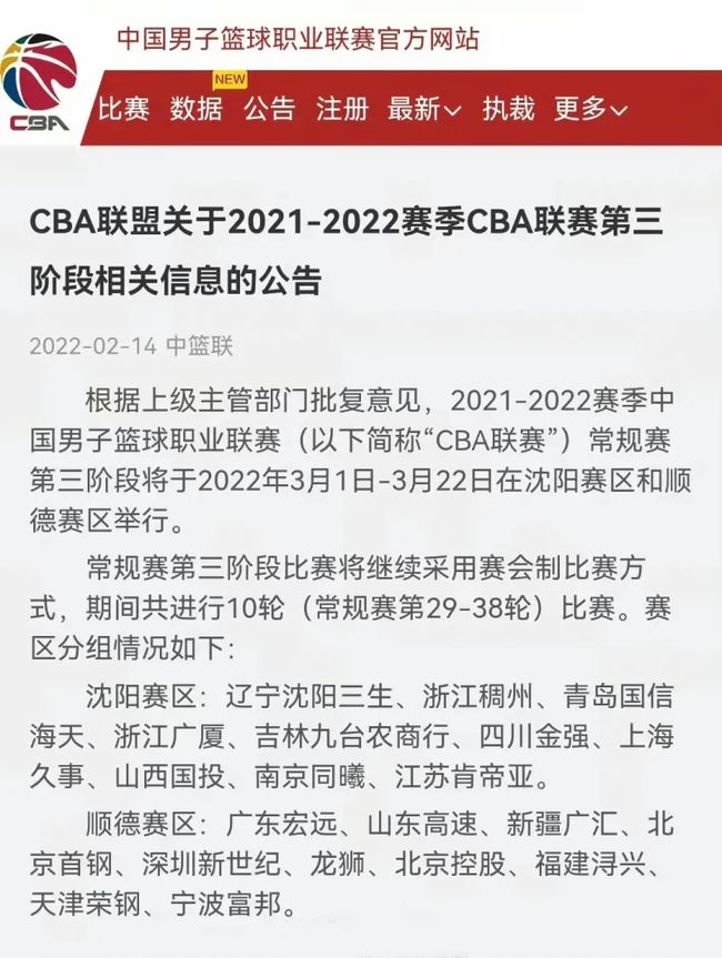 好的团队协